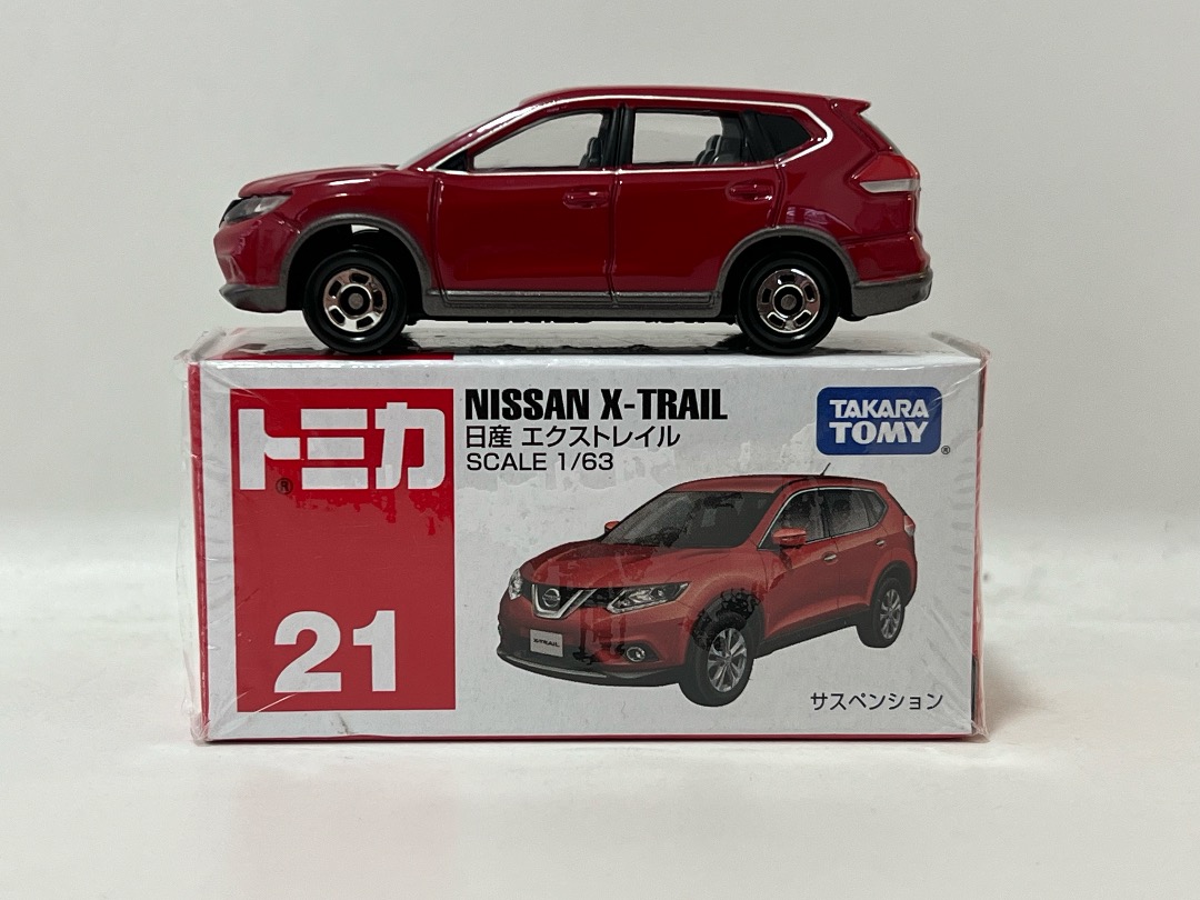 Tomica nissan x trail store