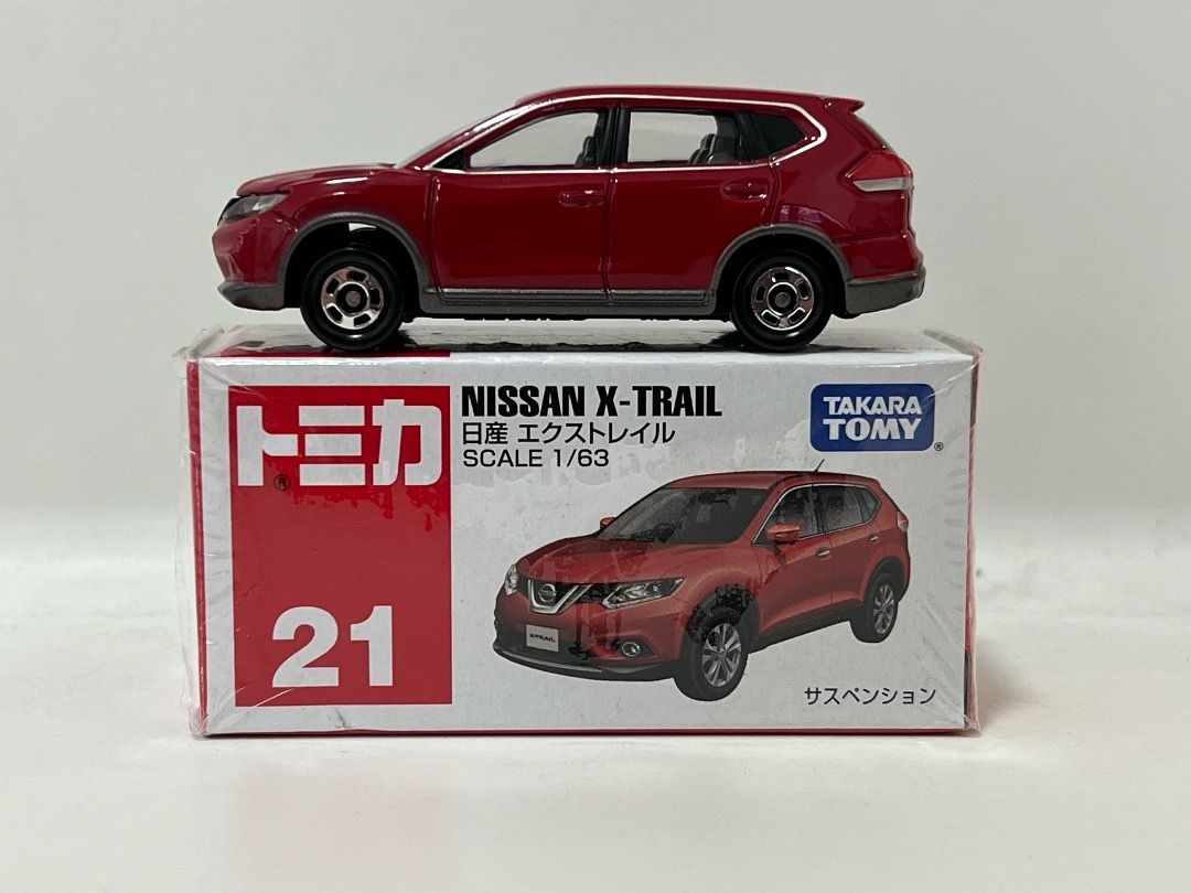 Tomica nissan store x trail