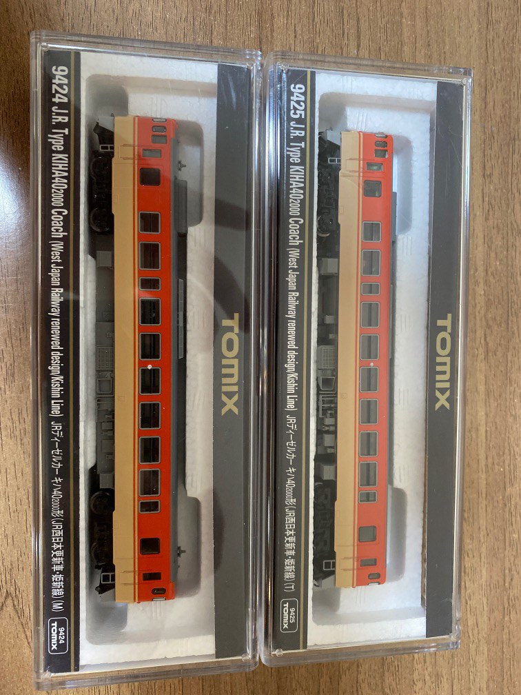 TOMIX 9424、9425