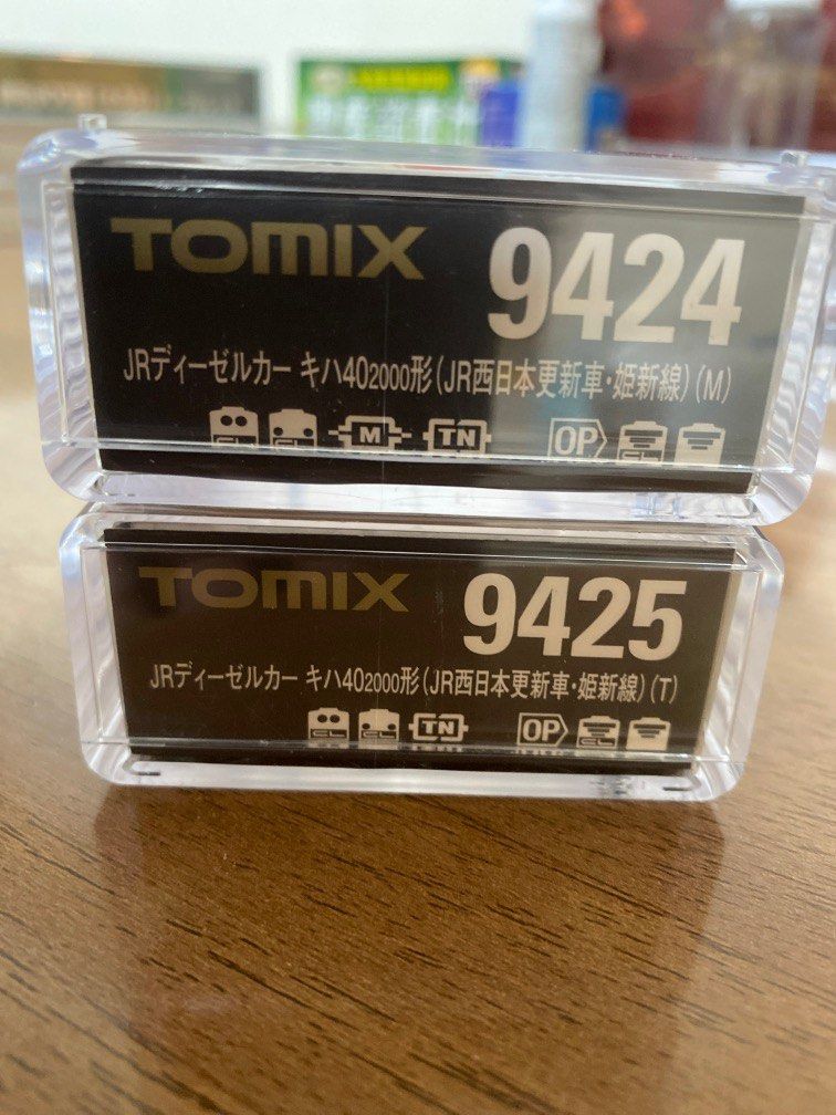 TOMIX 9424、9425 TOMYTEC TOMIX N Gauge N Scale Rail Cleaning Car
