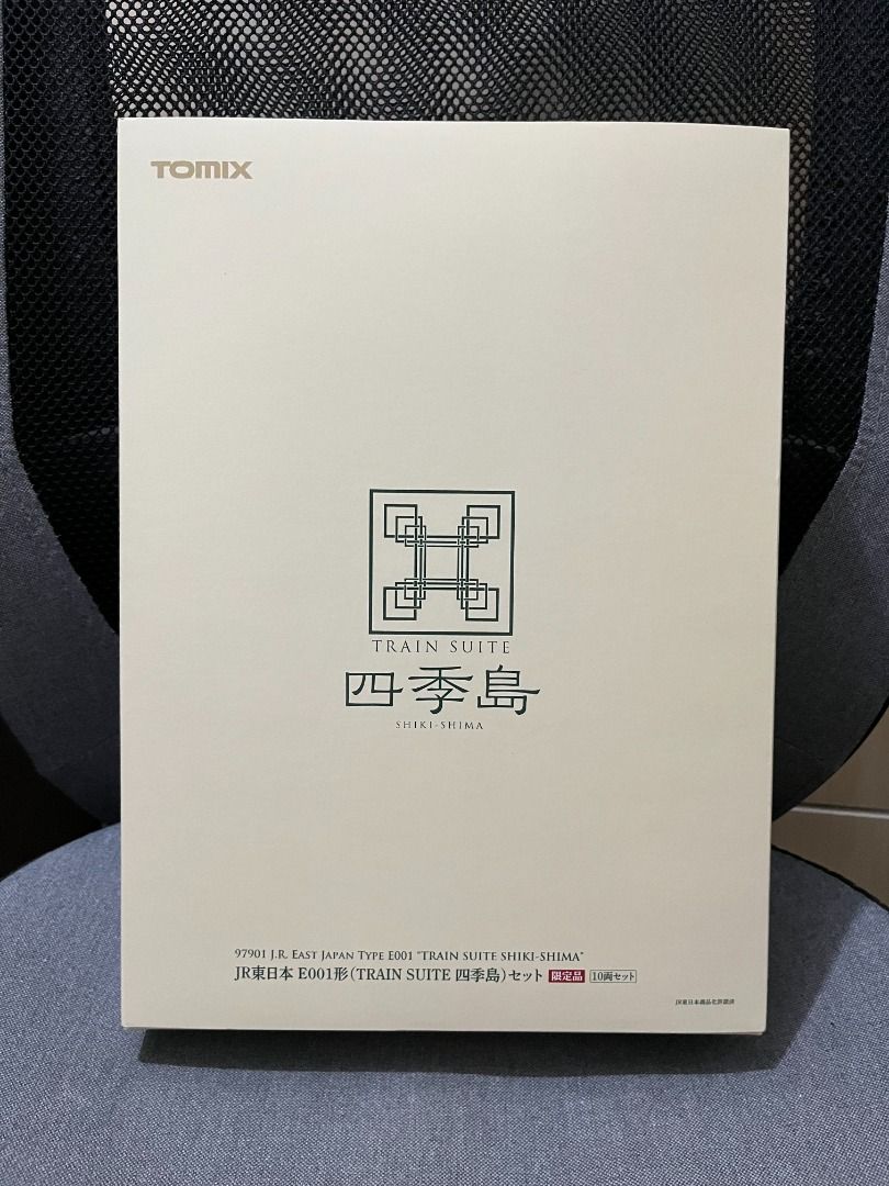 TOMIX 97901 JR東日本E001形(TRAIN SUITE 四季島)セット[限定品] 10両