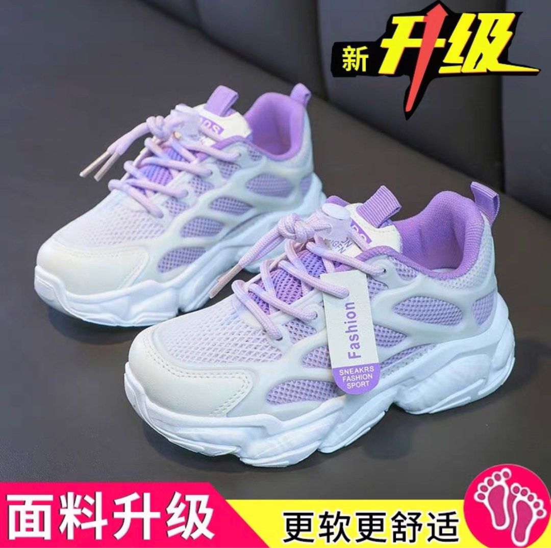 Girls hotsell track shoes