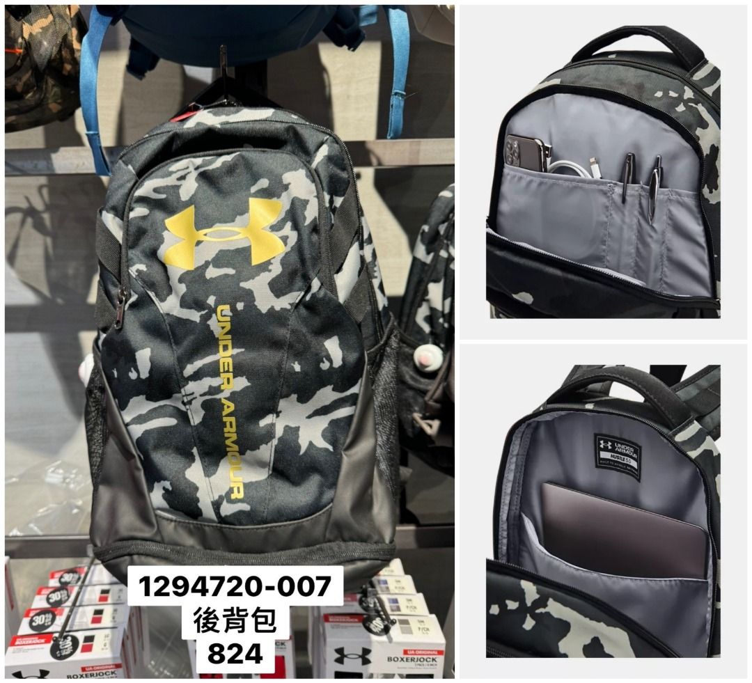 Under armour store 1294720