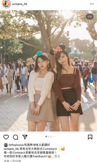 （分類：）位於 。 由 manc13440 提交（商品編號 1265389409，圖片 1）。簡介： 。