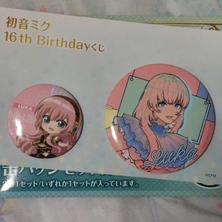 （分類：）位於 。 由 lololss 提交（商品編號 1265492119，圖片 1）。簡介： 。