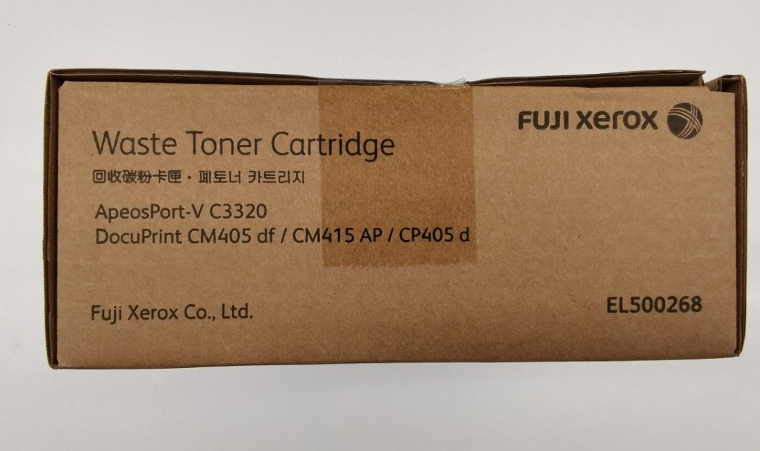 Waste Toner Cartridge ApeosPort-V C3320 ~ Fuji xerox CM405df