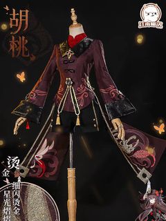 (Category: ) located in . Submitted by hananoya (Listing ID 1265402818, Image 1). Description: .