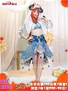 (Category: ) located in . Submitted by hananoya (Listing ID 1265475115, Image 1). Description: .