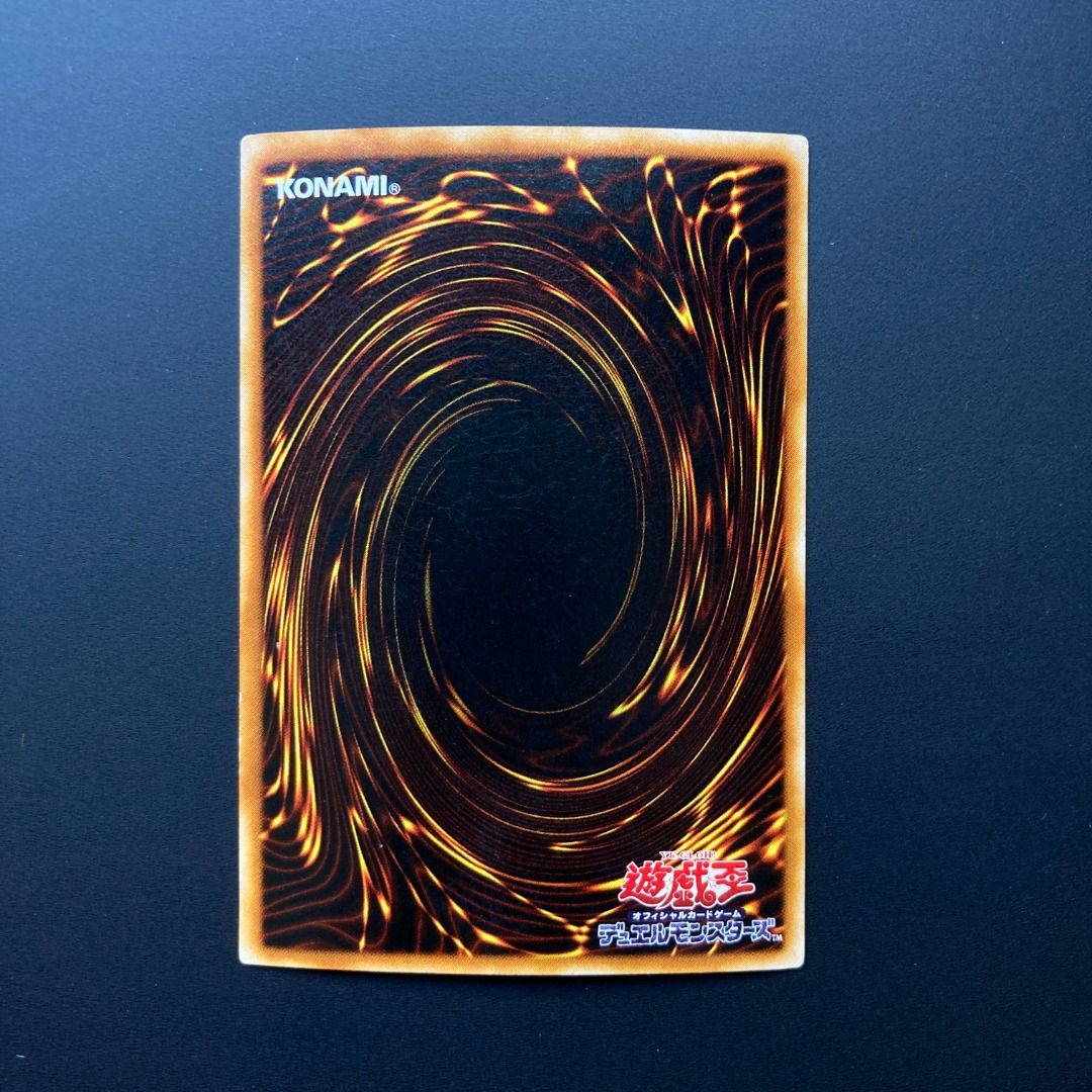 gold foil yugioh cards Fanattik Yu-Gi-Oh! embossed on both sides Breaker the Magical Warrior (carbon