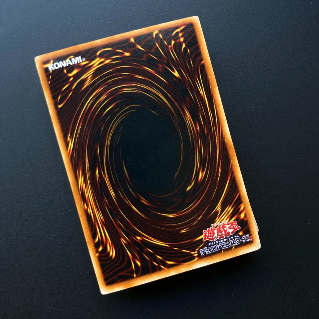 YU GI OH KONAMI Cards Japanese, Hobbies & Toys, Toys & Games on Carousell