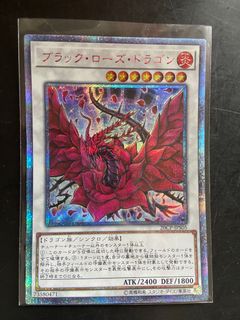 (Category: ) located in . Submitted by clearinghighrarity (Listing ID 1265396148, Image 1). Description: .