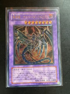(Category: ) located in . Submitted by clearinghighrarity (Listing ID 1265395406, Image 1). Description: .