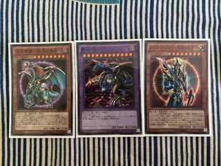 Horus the Black Flame Dragon LV6 DR3-EN007 Super Rare Yugioh Card – THG  Cards