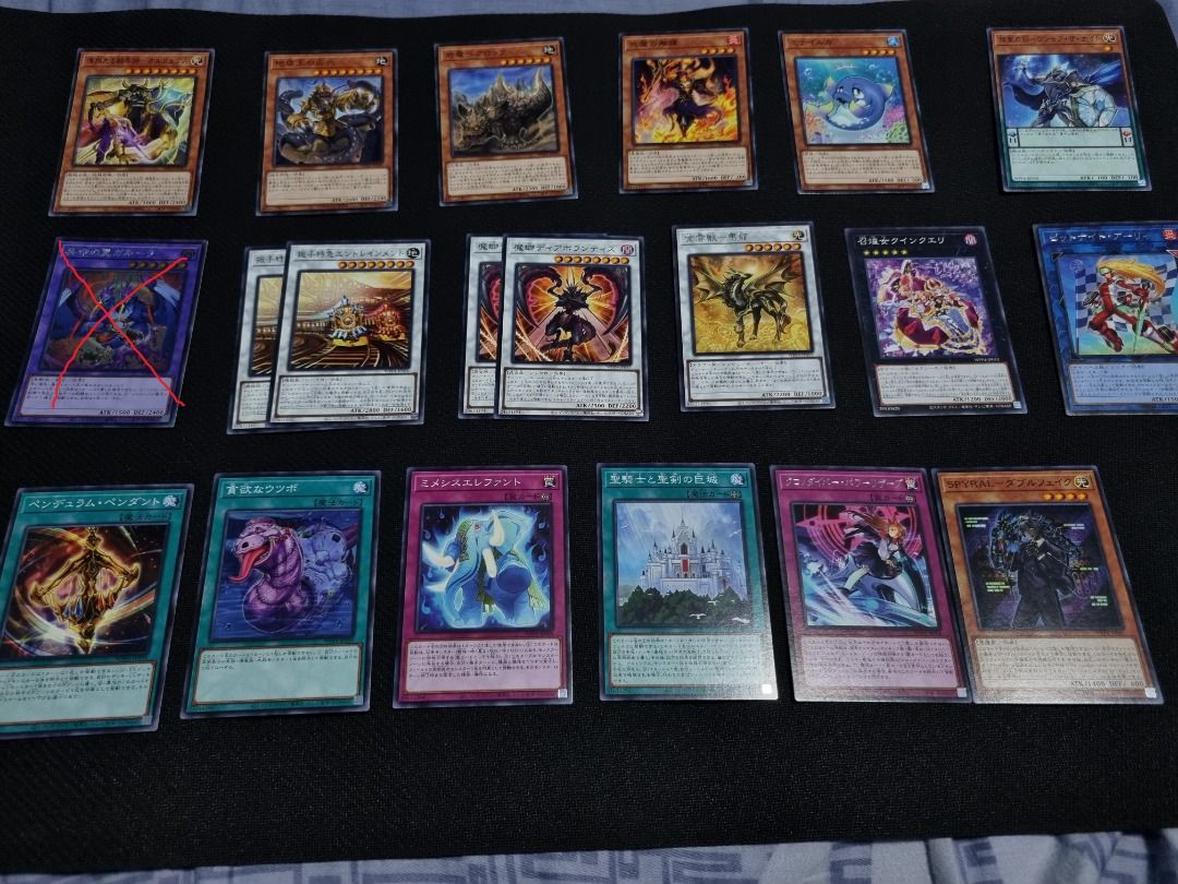 Yugioh WPP4 Singles Garura Wings of Resonant Life, Hobbies & Toys