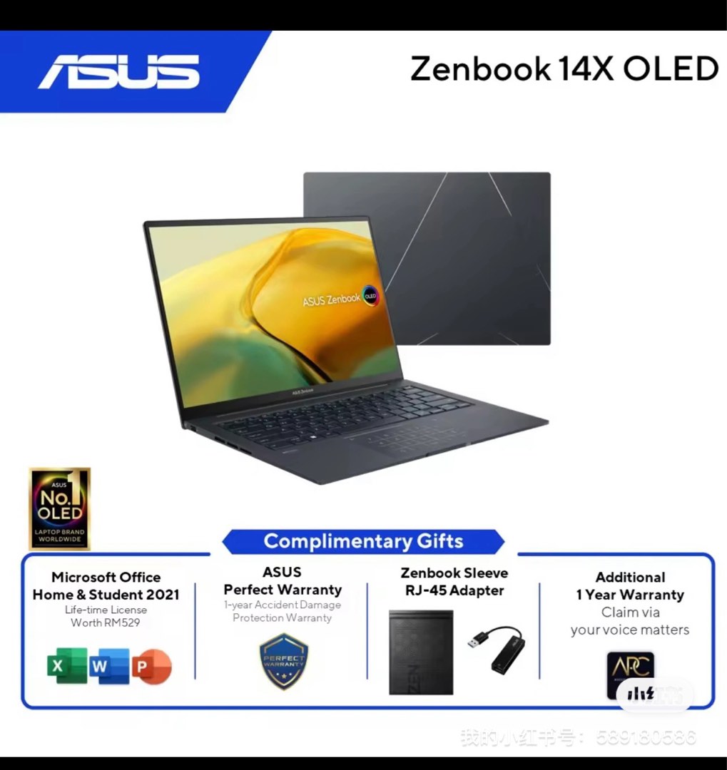 ASUS Zenbook 14X OLED Microsoft Office付き - Windowsノート本体