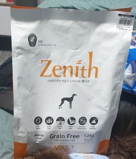 Migliorcane Miglior Cane Morando Unico Wet Dog Food Pouch 100grams, Pet  Supplies, Pet Food on Carousell