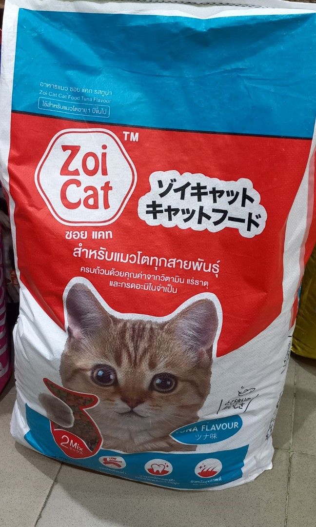 Zoi Cat Tuna (Category: Pet Food) located in Quezon City. Submitted by commonwealthpetshop (Listing ID 1265364195, Image 1). Description: Zoi Cat Food tuna Available Per Kilo (Repack) ‼️ ⛔️Order online, Same day Delivery Available or Pick-up In Store‼️ See you ‼️ ⚠️ Pre-Orders are allowed‼️ Message us Now‼️ 📍Visit us @ 86 pajo St. Anonas Quezon City ✅️open daily 8am-9pm ✅️Same day delivery Via lalamove/grab ✅️MOP: Gcash,Cash, for COD transaction