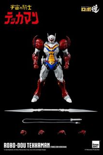 （分類：）位於 。 由 cttoys 提交（商品編號 1265712558，圖片 1）。簡介： 。