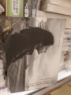 （分類：）位於 。 由 monstergift 提交（商品編號 1265689008，圖片 1）。簡介： 。