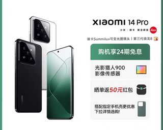 （分類：）位於 。 由 pumber 提交（商品編號 1265546794，圖片 1）。簡介： 。