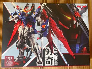 （分類：）位於 。 由 toysrunner 提交（商品編號 1265638827，圖片 1）。簡介： 。