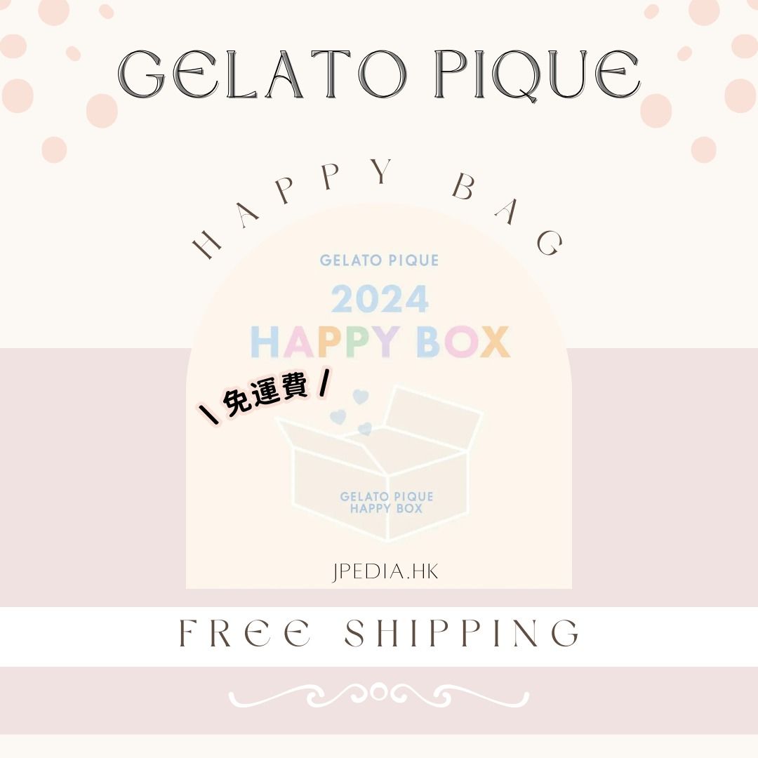 🎀福袋2024🎀 日本女裝 GELATO PIQUE LUCKY BAG 2024 上衣 / 長褲 / 連身裙
