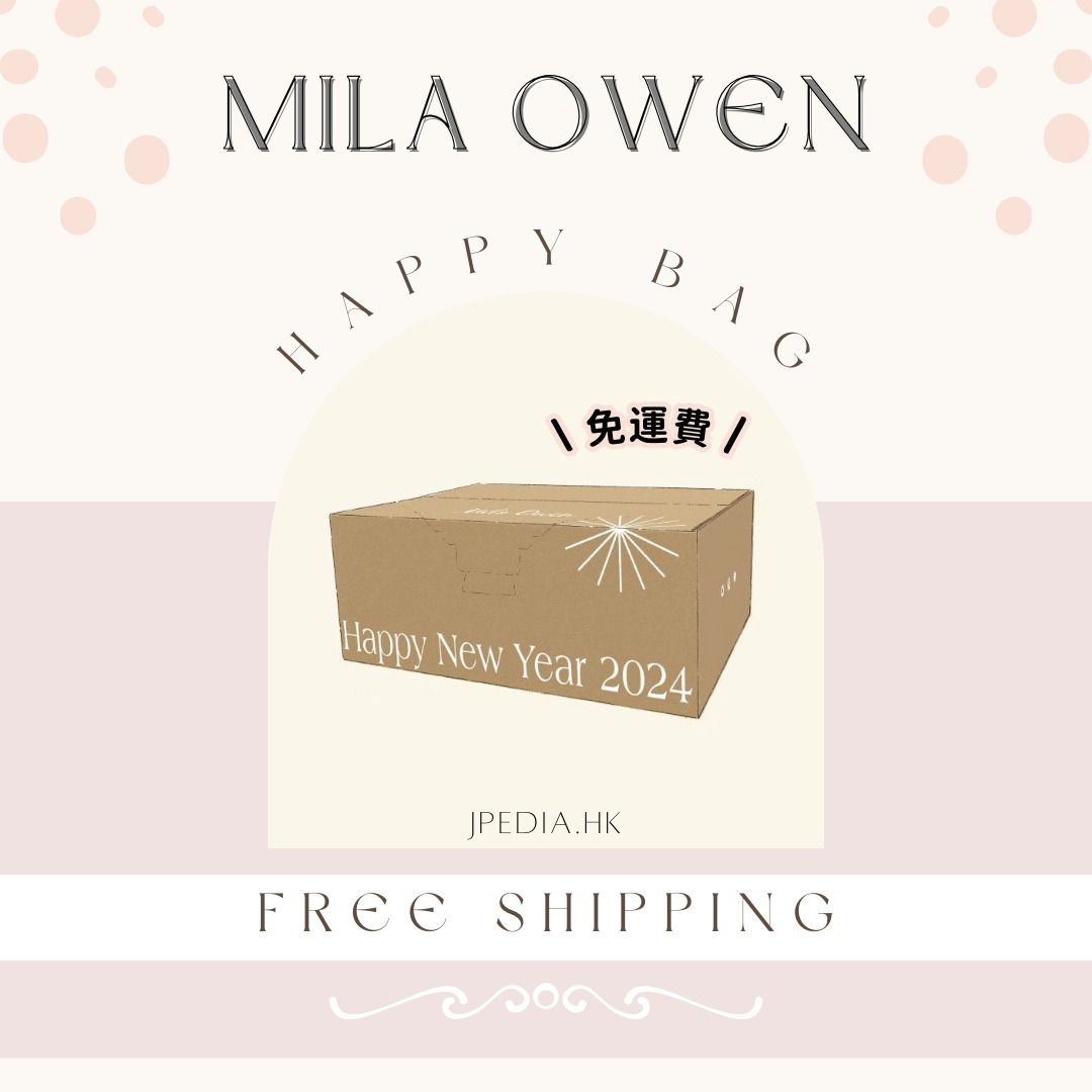 🎀福袋2024🎀 日本女裝MILA OWEN LUCKY BAG 2024 ( ➀ 外套➁ 針織上衣