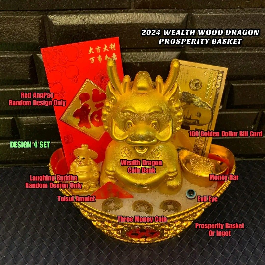 2024 wealth wood dragon prosperity basket set, Furniture & Home Living, Home Decor, Other Home