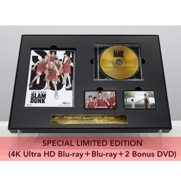 The First Slam Dunk Limited Edition（映画『THE FIRST