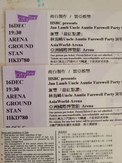 （分類：）位於 。 由 jasonng1679 提交（商品編號 1265597106，圖片 1）。簡介： 。