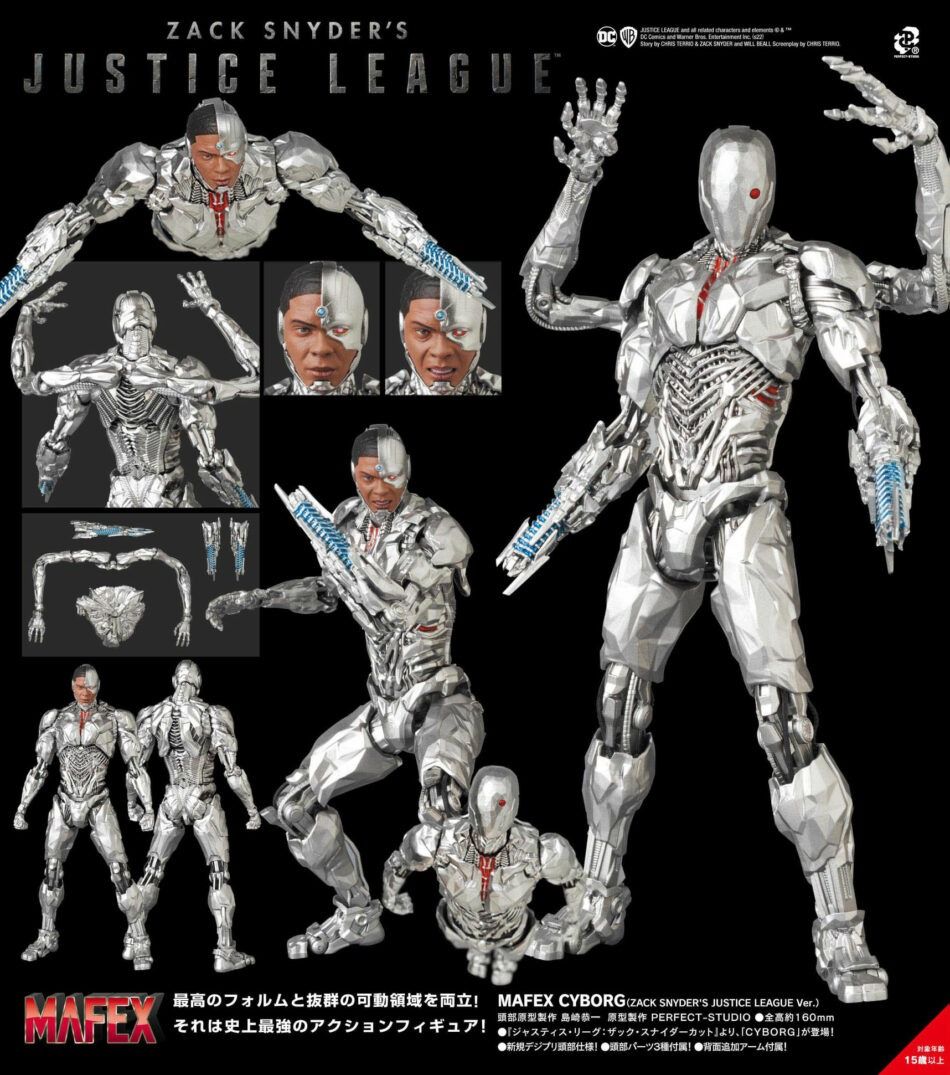 全新現貨| 100% 全新未開封| Medicom Toy Mafex No.180 Cyborg (Zack