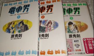 （分類：）位於 。 由 emisle 提交（商品編號 1265619415，圖片 1）。簡介： 。