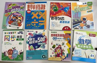 （分類：）位於 。 由 lyn_zz 提交（商品編號 1262524696，圖片 1）。簡介： 。