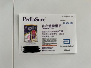 （分類：）位於 。 由 leewoonleung 提交（商品編號 1265557767，圖片 1）。簡介： 。