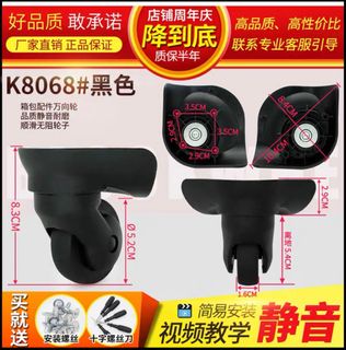 （分類：）位於 。 由 yanchan08 提交（商品編號 1265597724，圖片 1）。簡介： 。