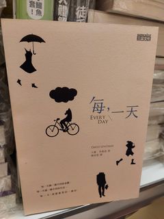（分類：）位於 。 由 monstergift 提交（商品編號 1265690887，圖片 1）。簡介： 。