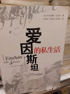 （分類：）位於 。 由 monstergift 提交（商品編號 1265688077，圖片 1）。簡介： 。