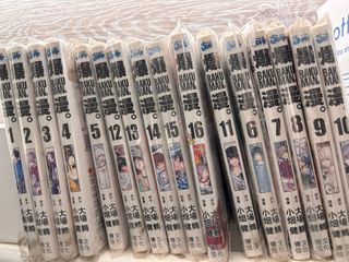 （分類：）位於 。 由 amynosoon 提交（商品編號 1265653567，圖片 1）。簡介： 。