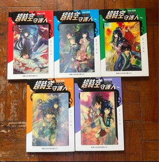 （分類：）位於 。 由 charles_2001 提交（商品編號 1265612667，圖片 1）。簡介： 。