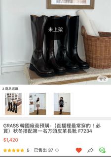 由 clio1997 (刊登 ID 1265715633，圖片 1) 提交，位於 的 (類別：)，說明：。
