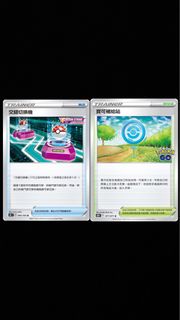 （分類：）位於 。 由 nidoran3721 提交（商品編號 1265683477，圖片 1）。簡介： 。