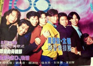 （分類：）位於 。 由 wedubb 提交（商品編號 1265680375，圖片 1）。簡介： 。