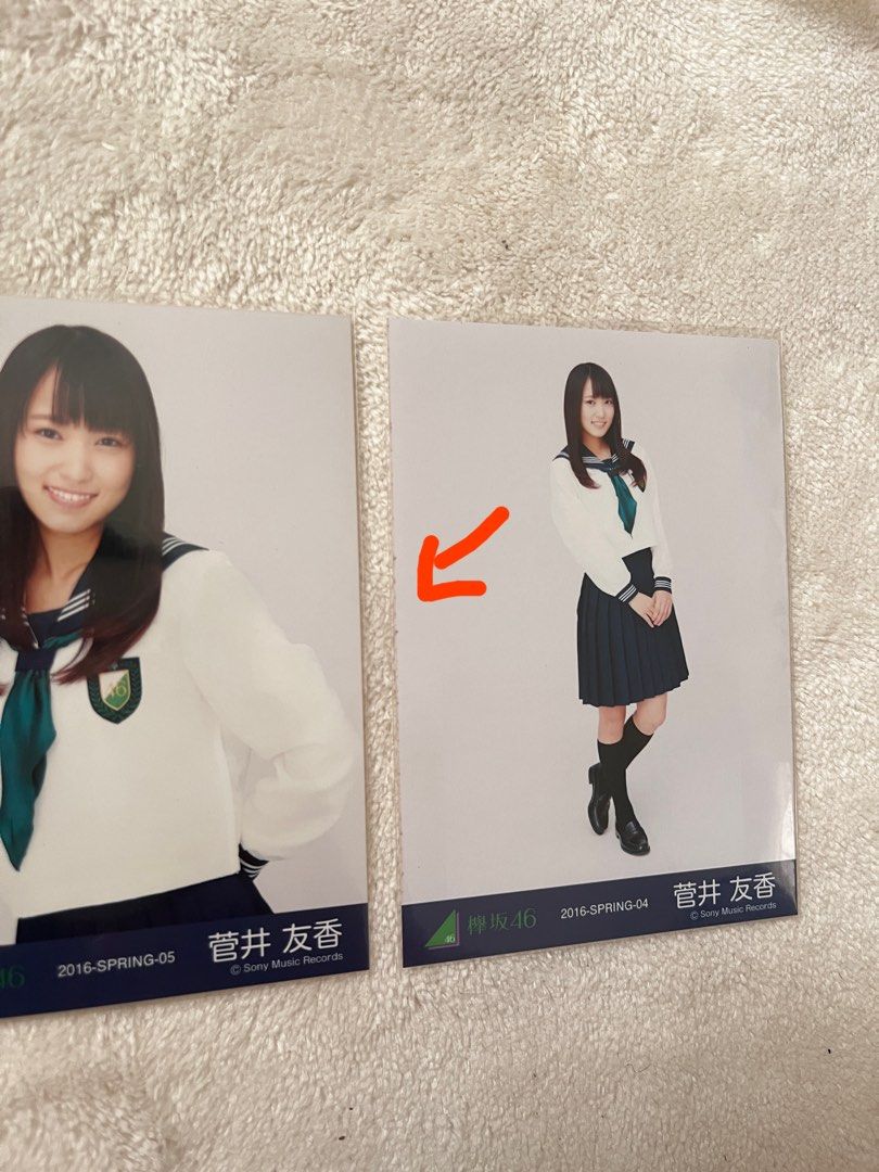 瑕疵) 菅井友香生寫生写真櫻坂46 欅坂46, 興趣及遊戲, 收藏品及