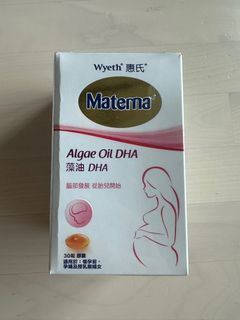（分類：）位於 。 由 ball_ball_ma 提交（商品編號 1265609958，圖片 1）。簡介： 。