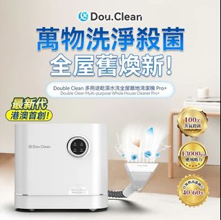 （分類：）位於 。 由 lifetechhk 提交（商品編號 1265712186，圖片 1）。簡介： 。