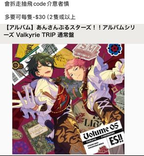 （分類：）位於 。 由 shinhei 提交（商品編號 1265713284，圖片 1）。簡介： 。