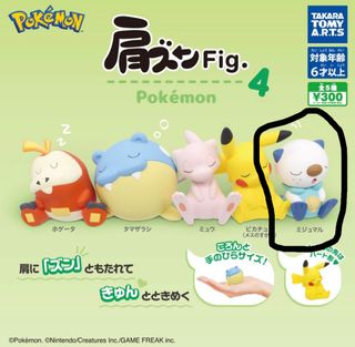 （分類：）位於 。 由 kkprivatesale 提交（商品編號 1265631283，圖片 1）。簡介： 。