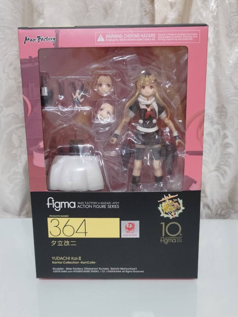 figma 夕立改二【特典付き】 | GOODSMILE ONLINE SHOP