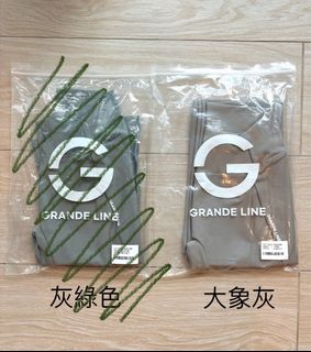（分類：）位於 。 由 cactusgreen 提交（商品編號 1265612293，圖片 1）。簡介： 。