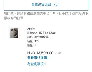 （分類：）位於 。 由 khpnt9znn 提交（商品編號 1265598099，圖片 1）。簡介： 。